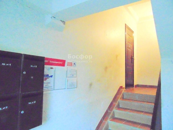 
  Продается 3-комн. квартира 71.6 м². Фото 17.