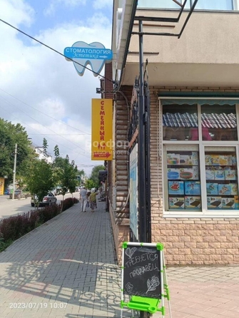 
  Продается универсальное помещение 201 м². Фото 2.