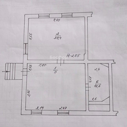 
  Продается универсальное помещение 90 м². Фото 6.