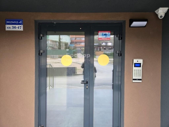 
  Продается 2-комн. квартира 45.8 м². Фото 6.