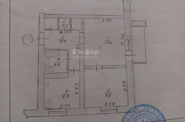 
  Продается 2-комн. квартира 38.4 м². Фото 24.
