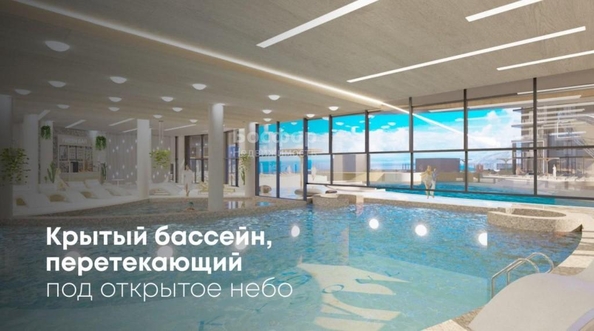 
  Продается апартамент 48.7 м². Фото 4.