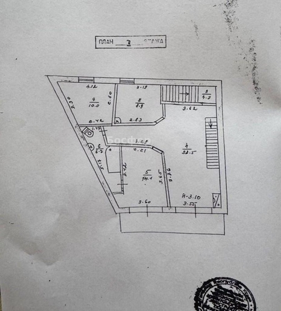 
  Продается дом 88 м². Фото 18.