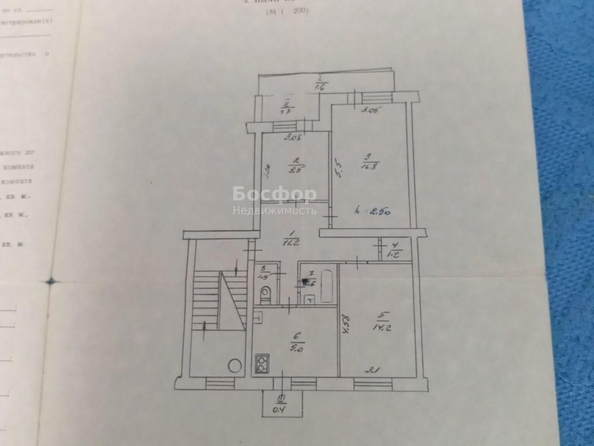 
  Продается 3-комн. квартира 66 м². Фото 13.