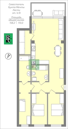 
  Продается апартамент 158.5 м². Фото 16.