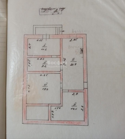 
  Продается дом 312 м². Фото 20.