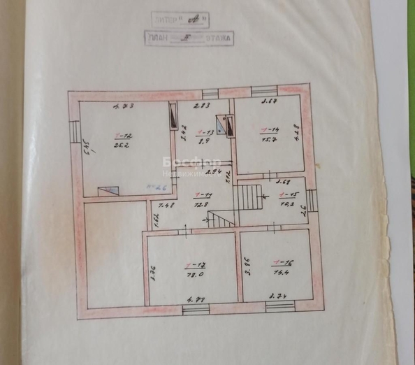 
  Продается дом 312 м². Фото 22.