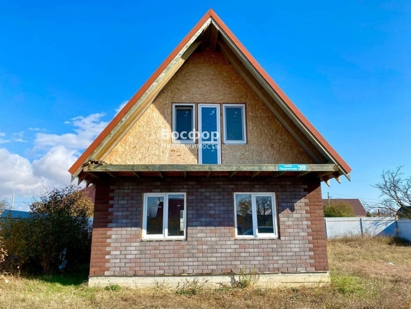 
  Продается дом 101 м². Фото 14.