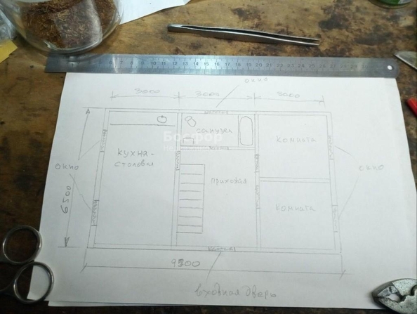 
  Продается дом 101 м². Фото 34.