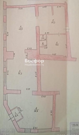 
  Продается универсальное помещение 164 м². Фото 1.