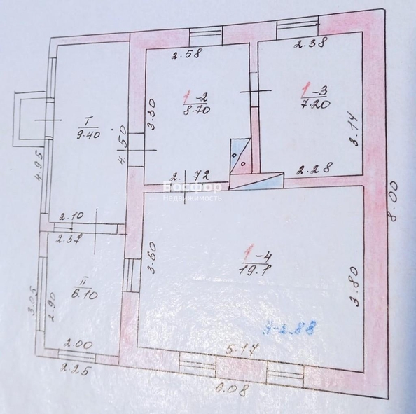 
  Продается дом 55.5 м². Фото 26.