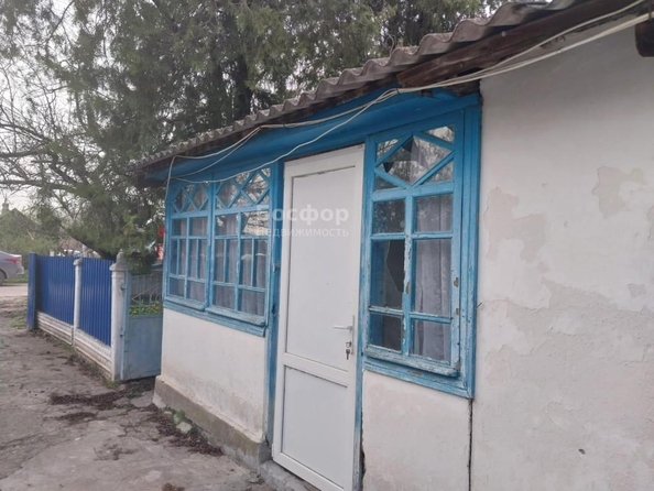 
  Продается дом 46.3 м². Фото 16.
