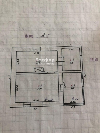 
  Продается дом 46.3 м². Фото 19.