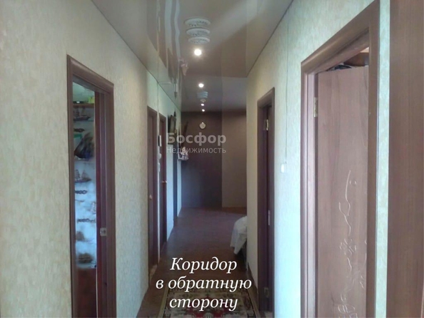 
  Продается дом 121 м². Фото 8.