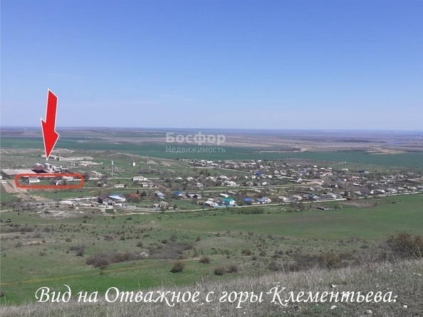 
  Продается дом 121 м². Фото 16.