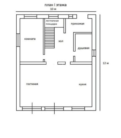 
  Продается дом 240 м². Фото 11.