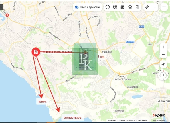 
  Продается дом 100 м². Фото 26.