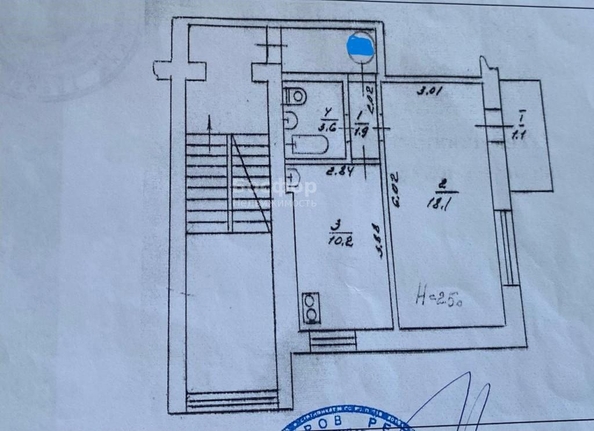 
  Продается 1-комн. квартира 33.8 м². Фото 12.