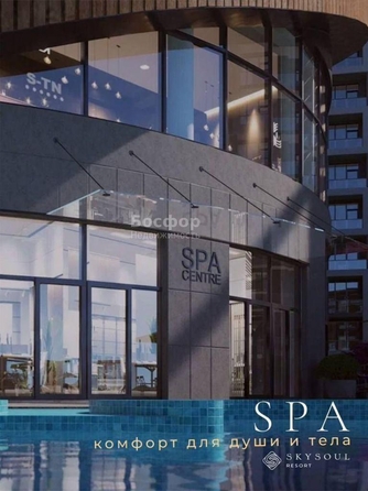 
  Продается апартамент 22 м². Фото 16.