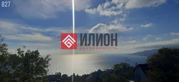 
  Продается дом 518 м². Фото 2.