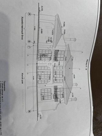 
  Продается дом 250 м². Фото 53.
