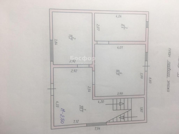 
  Продается дом 120 м². Фото 9.
