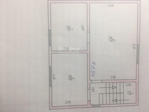 
  Продается дом 120 м². Фото 10.
