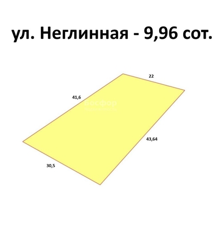 
  Продается земельный участок 20 соток. Фото 6.