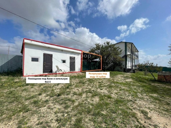 
  Продается гостиница 340 м². Фото 4.