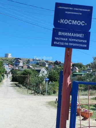 
  Продается земельный участок 6 соток. Фото 1.