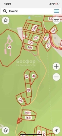 
  Продается земельный участок 50 соток. Фото 1.