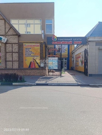 
  Продается универсальное помещение 572.3 м². Фото 4.