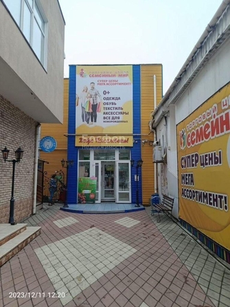 
  Продается универсальное помещение 572.3 м². Фото 5.