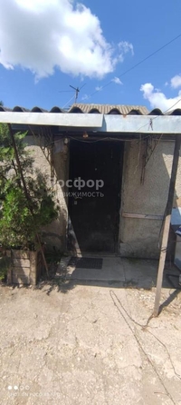 
  Продается дом 93 м². Фото 19.