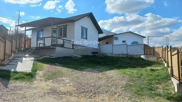 
  Продается дом 47.2 м². Фото 2.
