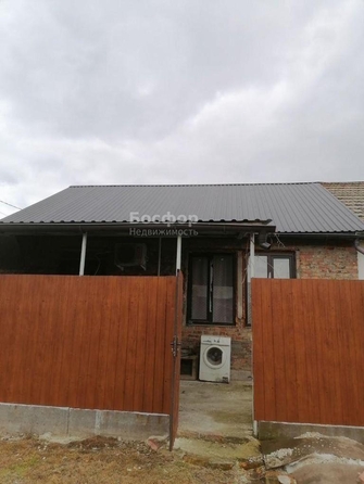 
  Продается дом 44.5 м². Фото 1.