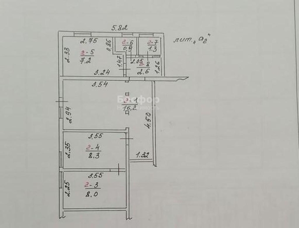 
  Продается дом 44.5 м². Фото 10.