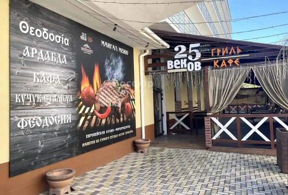 
  Продается объект общепита 230 м². Фото 4.