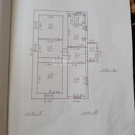 
  Продается дом 85.5 м². Фото 36.