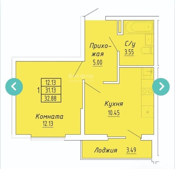 
  Продается апартамент 32.8 м². Фото 1.