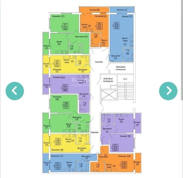 
  Продается апартамент 35.6 м². Фото 3.