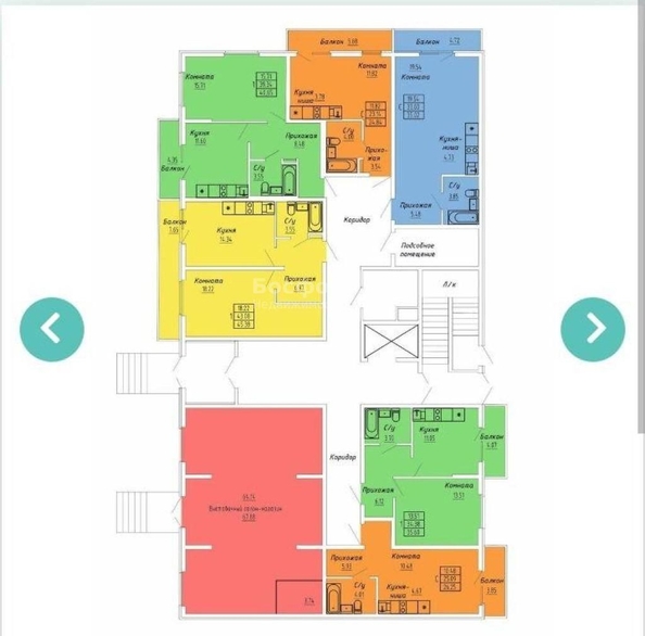 
  Продается апартамент 24.8 м². Фото 3.