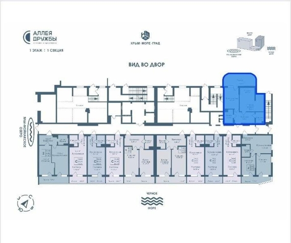 
  Продается апартамент 65 м². Фото 3.