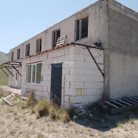 
  Продается дом 234 м². Фото 1.