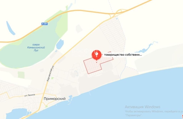 
  Продается земельный участок 8 соток. Фото 4.