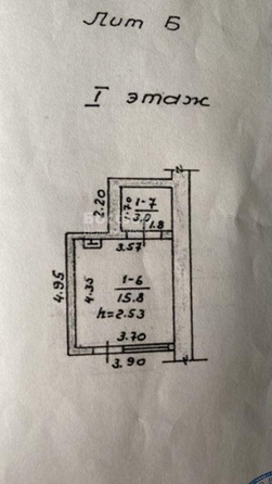
  Продается универсальное помещение 20 м². Фото 3.