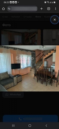 
  Продается дом 845 м². Фото 9.
