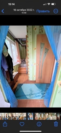 
  Продается дача 50.5 м². Фото 3.