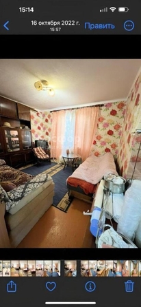 
  Продается дача 50.5 м². Фото 34.