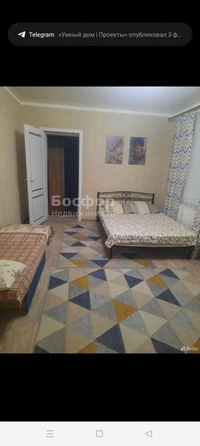 
  Продается дом 60 м². Фото 10.